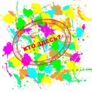 Фотография Каримовой Юли