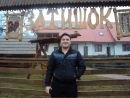 Віталь Халахан фотография #4 (источник - https://vk.com/id73273285)