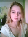 Фотография Горбатенко Анны