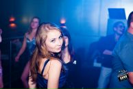 Фотография Кошелевой Елены