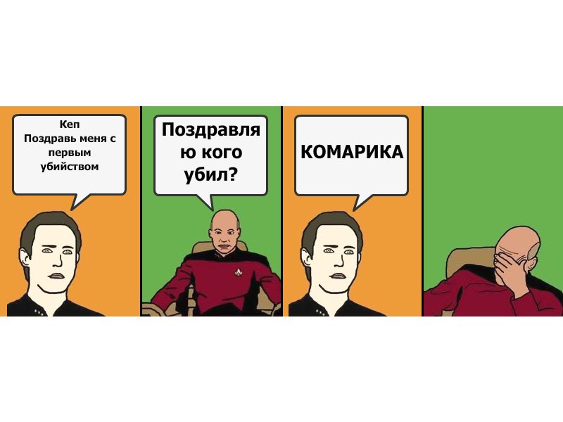 Дмитрий Ковтун фотография #17