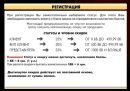 Любовь Κарасева фотография #9 (источник - https://vk.com/id164436515)