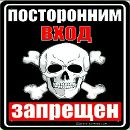 Олександр Хозінський фотография #9 (источник - https://vk.com/id139086826)