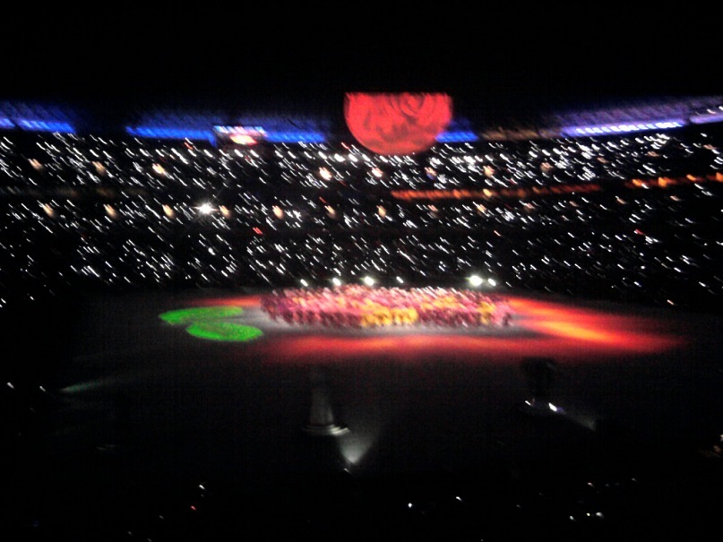 Иван Геенко фотография #41