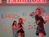 Фотография Vinnik Екатерины