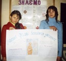 Наталя Загнибіда фотография #20 (источник - https://vk.com/id140883717)