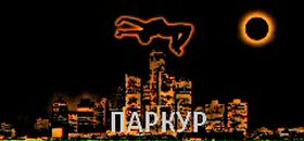 Віталік Байдак фотография #1