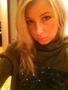 Фотография Ястребовой Ирины
