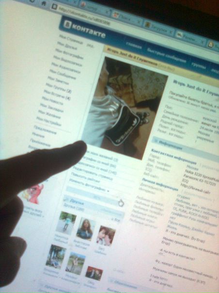 Игорь Глушенков фото №21