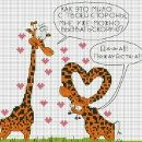 Фотография Даниловой Наташи