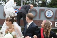 Фотография Сташина Александра