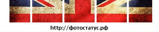 Діма Урбанович фотография #45 (источник - https://vk.com/id27446541)