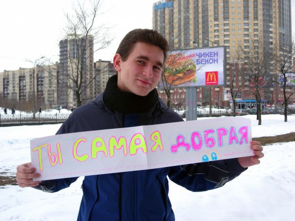 №17, Ярослав Соколов, 38 лет, Санкт-Петербург №17, Ярослав Соколов, 38 лет, Санкт-Петербург