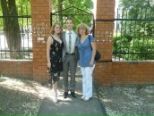 Фотография Жильченко Александры