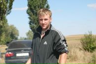 Фотография Холонина Ивана