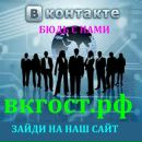 Фотография Прокофьева Александра