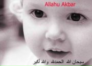 Фотография Хасанова Руслана