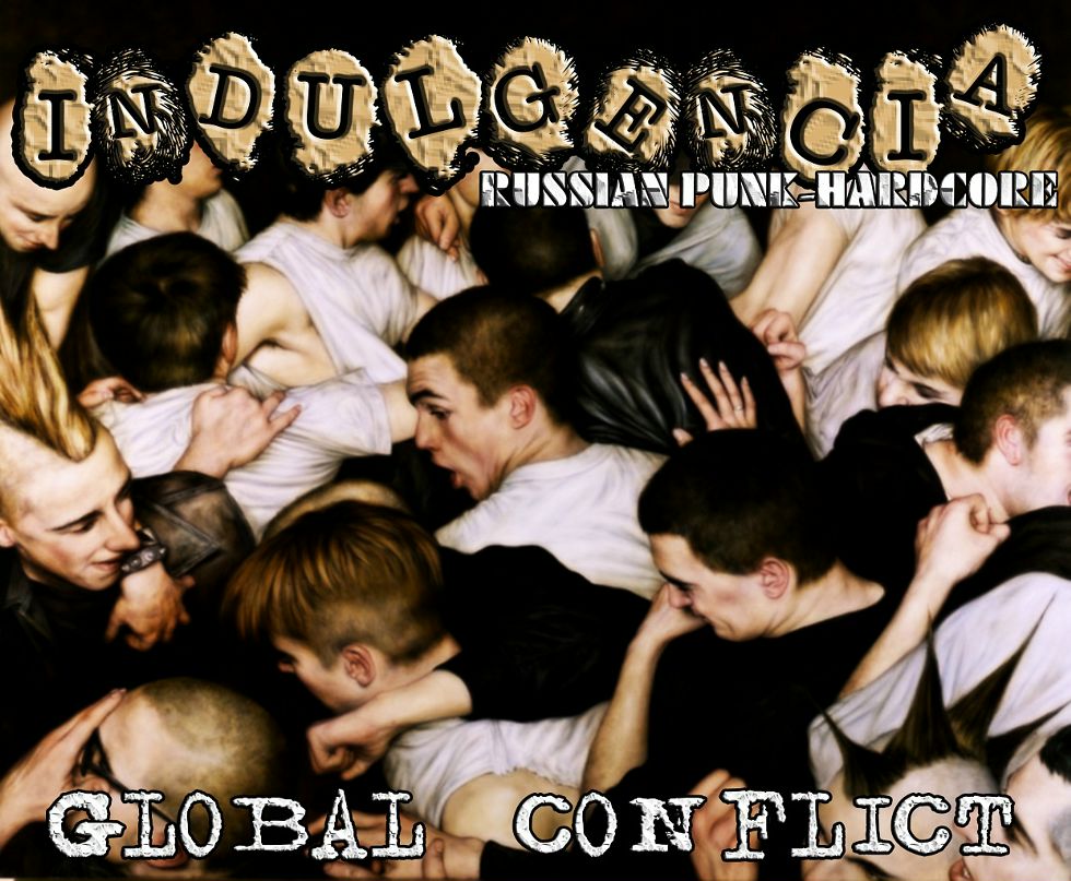 Extreme Label фотография #27