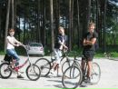 Фотография Якушина Серёжи