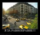 Назар Сопків фотография #24 (источник - https://vk.com/id34780305)