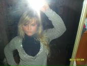 Фотография Протасовой Кристины