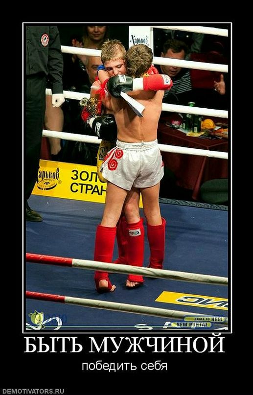 Илья Стафеев фотография #41