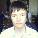 Фотография Васильева Андрея