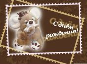 Ростік Лісецький фотография #27 (источник - https://vk.com/id103156454)