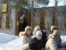 Фотография Луненковой Анны