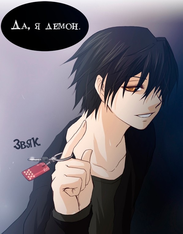 Максим Остапенко фотография #23