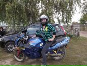 Фотография  