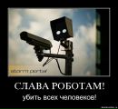 Іван Бровкін фотография #45 (источник - https://vk.com/id129781638)