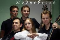 Фотография Шевцовой Натальи-Spring