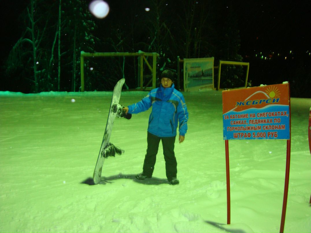 Вовчик Андриенко фотография #13