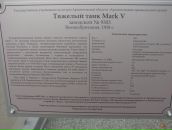 Дмитрий Кошелев фотография #23 (источник - https://vk.com/id2575330)