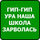 Вікуся Купецька фотография #17 (источник - https://vk.com/id142517711)