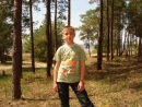Ростік Рогоцький фотография #4 (источник - https://vk.com/id72661197)