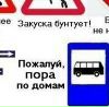 Ліля Федишин фотография #31 (источник - https://vk.com/id23789756)