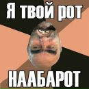 Фотография Малика Миши