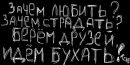 Віталік Британюк фотография #1