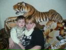 Фотография Александровой Марины