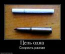 Віталік Мудрик фотография #36 (источник - https://vk.com/id151968030)