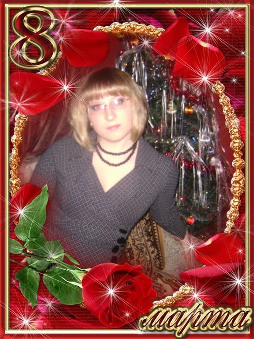 Света Ткачева фотография #23