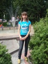 Маша Карпінець фотография #17 (источник - https://vk.com/id135059125)