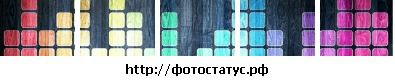 Ростік Томашівський фотография #27 (источник - https://vk.com/id74206988)