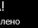 Саня Болілий фотография #18 (источник - https://vk.com/id56019190)