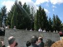 Александр Горпиніч фотография #41 (источник - https://vk.com/id132695068)