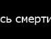 Тарас Спільник фотография #18 (источник - https://vk.com/id135041940)