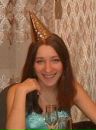 Фотография Бобыкиной Алёны
