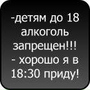 Аня Лугініна фотография #20 (источник - https://vk.com/id123893849)